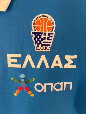 Φανέλα Εθνική Ελλάδος Μπάσκετ εμφάνιση σαν καινούργιο μέγεθος λαρτζ