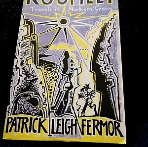 Patrick Leigh Fermor Roumeli Travels in Northern Greece