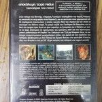 Apocalypse Now Redux DVD used
