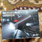 Bicycle front light rechargeable, includes charging cable