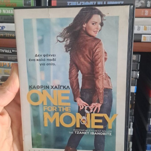 One for the Money DVD used, comedy with subtitles