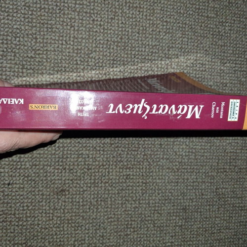 Management third American edition book used, Greek