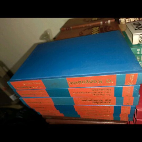 Books The Underwater Discoveries of Jacques-Yves Cousteau like new