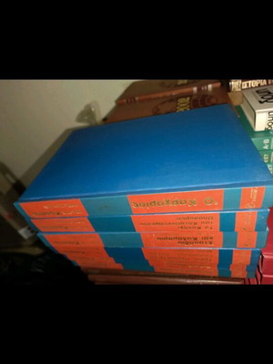 Books The Underwater Discoveries of Jacques-Yves Cousteau like new
