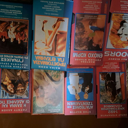 Video cassettes used, pack of 70 with Greek, foreign and children’s content