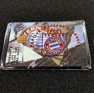 Δυο συλλεκτικές κάρτες με θέμα την Bayern FC απο το Macedonian Fun Club