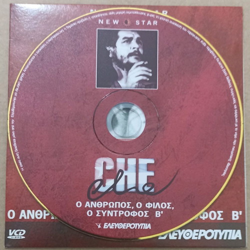 VCD CHE The Man, The Friend, The Comrade Part B new