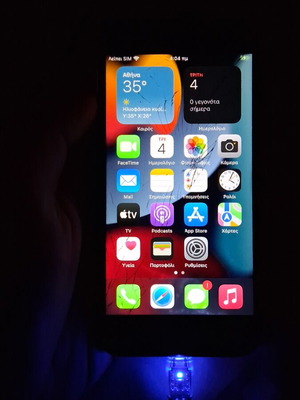 iPhone 7 used with broken screen, iOS 15, 32GB, black
