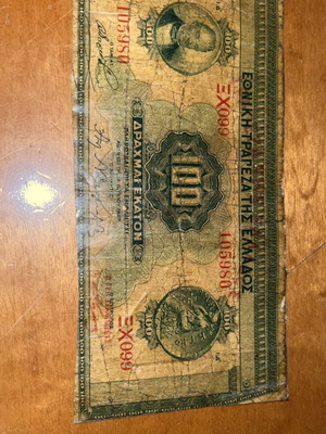 100 Drachma banknote 1927 used, collectible