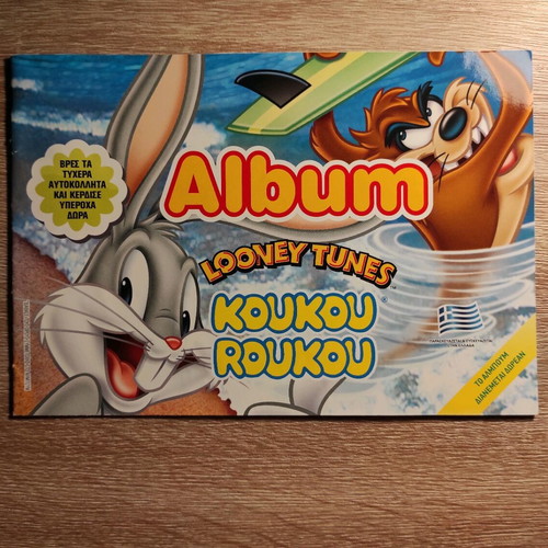 Looney Tunes Koukou Roukou Album 2016-17 used