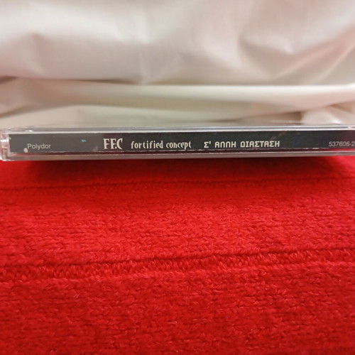FF.C S' Alli Diastasi CD album, 1997, Hip-Hop