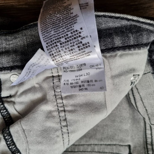 Levi's 510 slim jeans grey men's like new, size 34x30