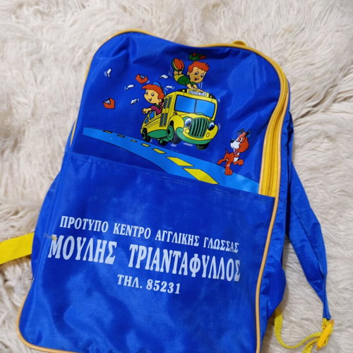 Tutoring backpack used