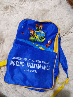Tutoring backpack used