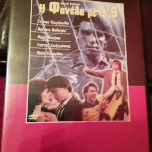 I fanela me to 9 DVD used in good condition