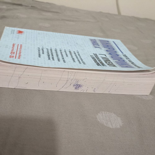 Informatics Grade 12 Volume A by Giorgos Karkamanis 2023