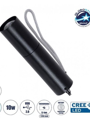 GloboStar® 69924 Portable Rechargeable LED Handheld Flashlight