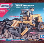 Clementoni Mechanical Workshop STEM Kit like new
