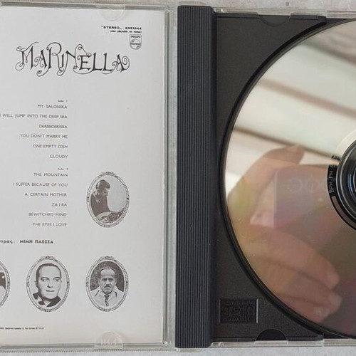 Marinella Athanata Rebetika CD like new, laiko