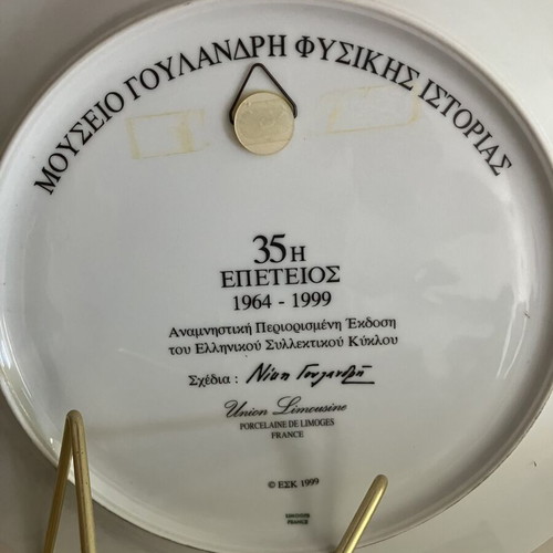 Porcelain plates like new with artistic design, 30cm diameter
