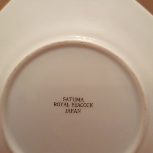 Vintage Satsuma Royal Peacock Japanese porcelain decorative plate, 15.5 cm
