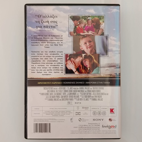 Heaven Is for Real DVD movie used, subtitles