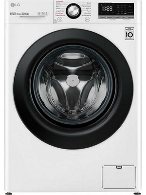 LG washing machine 10.5kg like new, 16 months old