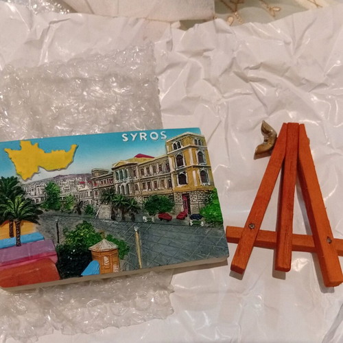 Syros Decorative Souvenir with Stand New