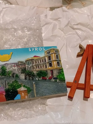 Syros Decorative Souvenir with Stand New