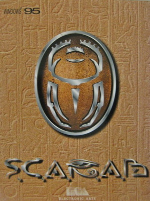 Scarab παιχνίδι για Windows 95 νέο