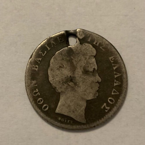 1 Drachma Silver Coin used, King Othon of Greece