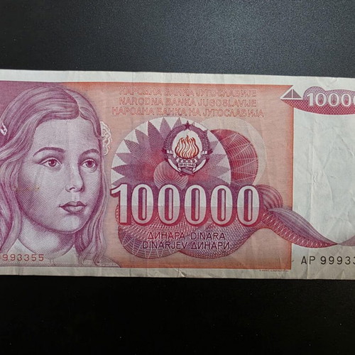 Balkan coins and banknotes collection, pack of 34