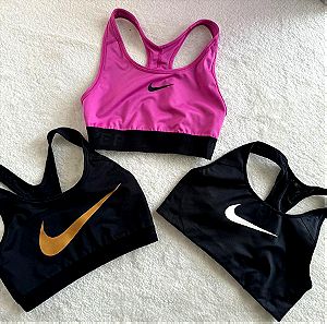 3 Nike μπουστάκια Small