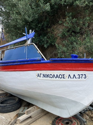 Τρεχαντήρι 4.5 μέτρα μεταχειρισμένο, πετρελαιοκίνητο, ξύλινο, 8 HP