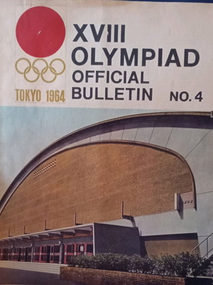 Olympic Games 1964 used official bulletin No 4