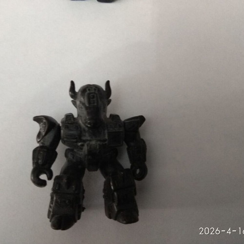 Teratomachoi set of 9 figures like new