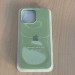 Apple iPhone 13 Pro Max silicone case, new