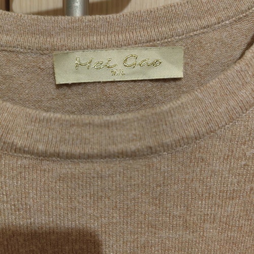 Women's blouse beige used, sizes M/L