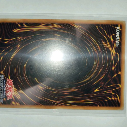 Summoned Skull Yu-Gi-Oh! card like new, Ultra Rare