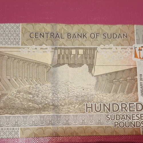 Sudan 100 Pounds banknote like new 2019