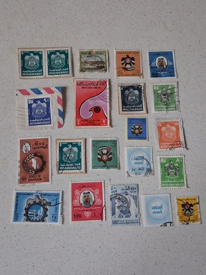 United Arab Emirates and Arabian Gulf stamps used, set of 21