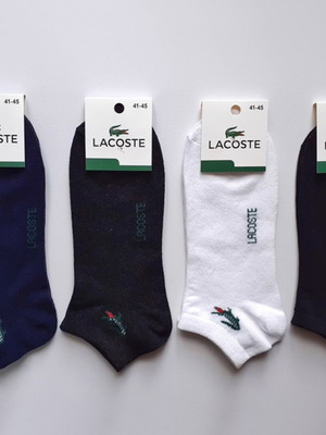Lacoste men's short socks pack of 4, size 41-45, new