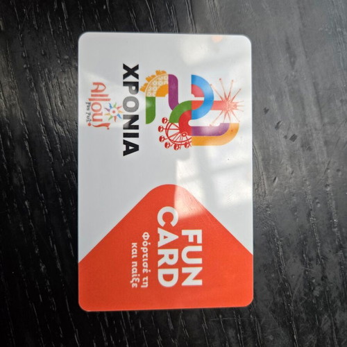 Allou Fun Park collectible fun card like new