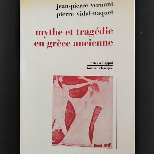 Mythe et Tragedie en Grece Ancienne βιβλίο σαν καινούργιο