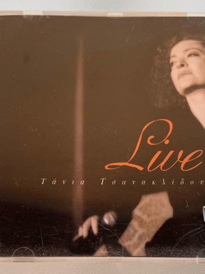 Τάνια Τσανακλίδου Live CD μεταχειρισμένο, έντεχνο