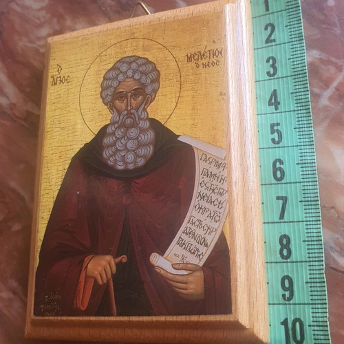 Icon of Saint Meletios
