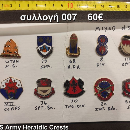 US Army Heraldic Crests new collection of unit badges