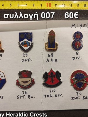 US Army Heraldic Crests new collection of unit badges