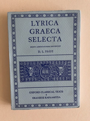 Lyrica Graeca Selecta βιβλίο σαν καινούργιο, επιστήμες