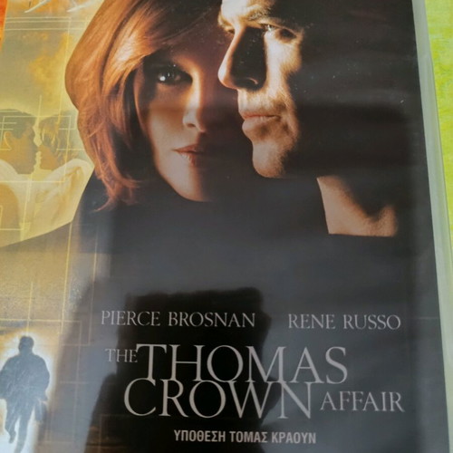 DVD The Thomas Crown Affair like new, action, social with subtitles